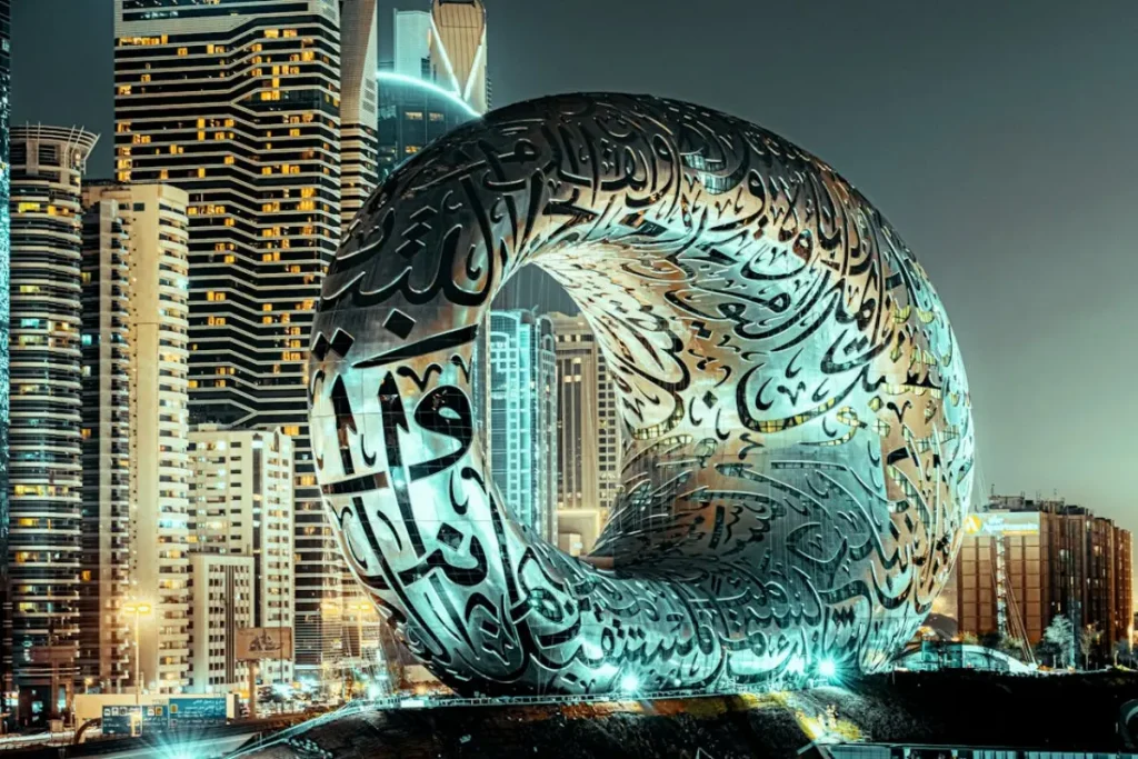 Museum of the Future in Dubai
