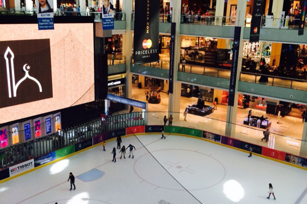 The Dubai Ice Rink