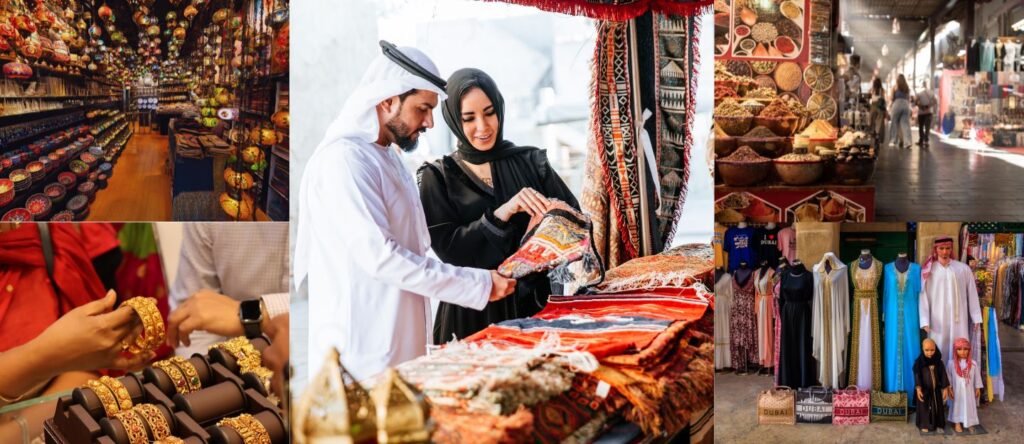 Karama Market